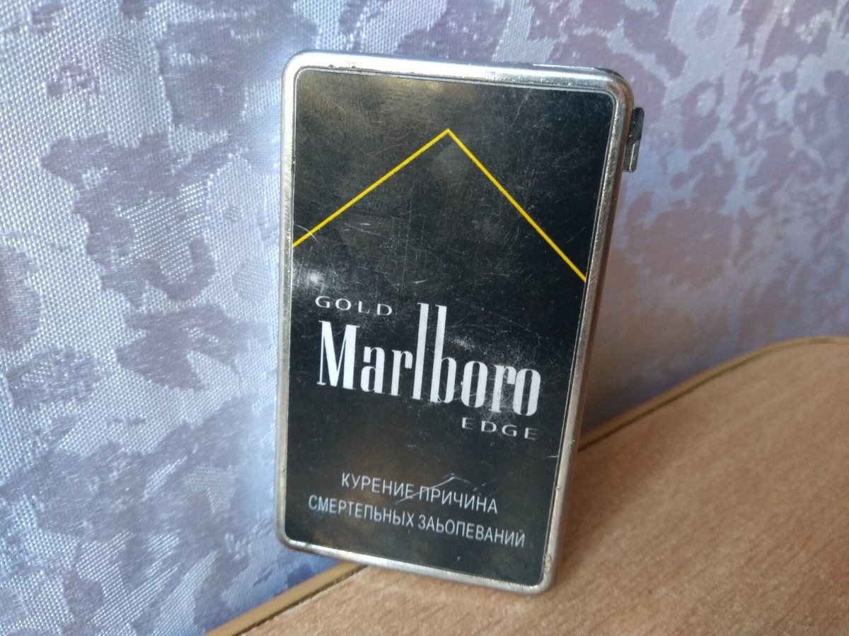 Vintage cigarette Lighter Military Art Original Marlboro collection gold  edge