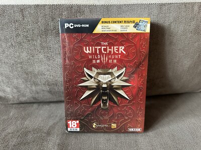 The Witcher 3: Wild Hunt - Taiwanese Box Edition PC NEW & SEALED