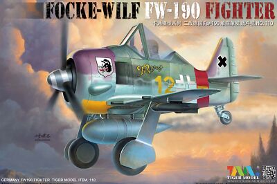 A is for Tiger - FighterControl