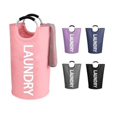 WOOHA 95L Large laundry basket,Collapsible laundry hamper, Tall Clothes Baske...