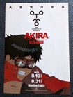 Foto 18 di 24