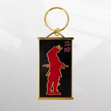 Assassin's Creed - Yasuke Silhouette Keychain