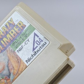 Famicom CRAZY CLIMBER Cartridge Only Nintendo 3209 fc
