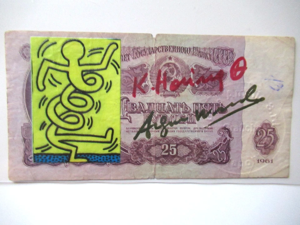 A. WARHOL/K. HARING: ORIGINAL 25 RUBEL BEARBEITET+ 2x SIGNIERT, VOM 11.02.1987