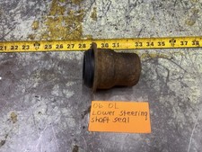 05-06 Outlander Lower Steering Shaft Seal Booton Gear