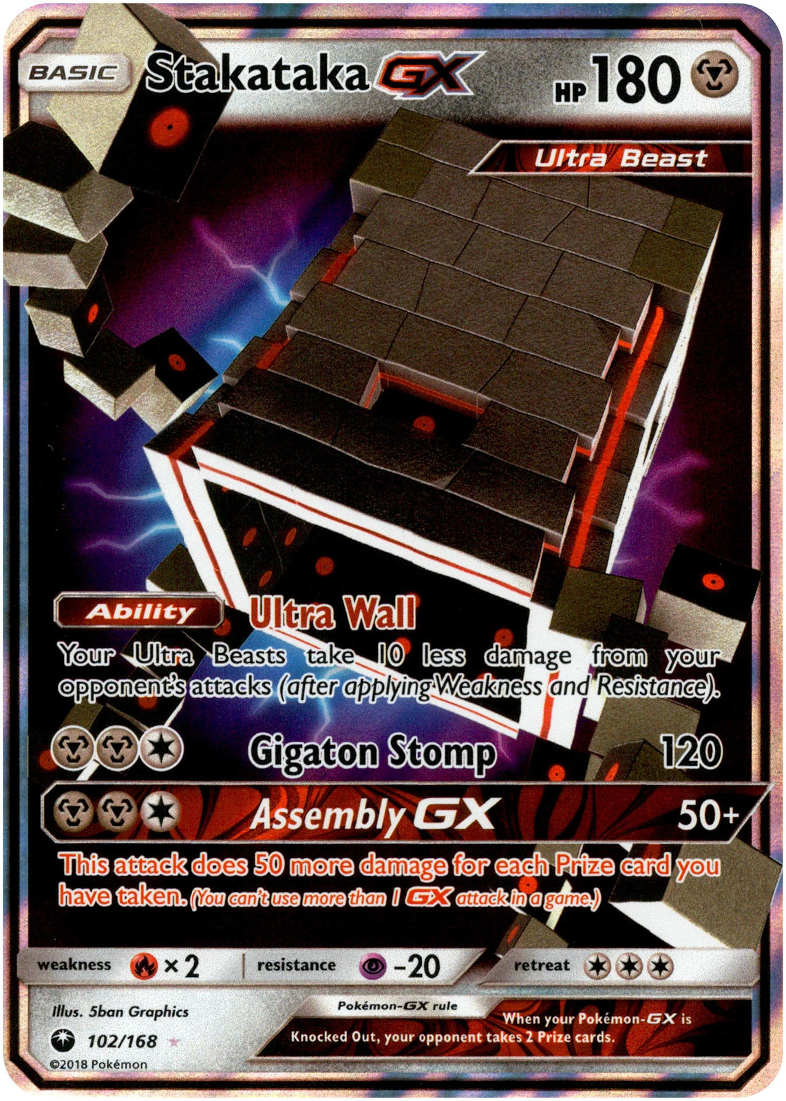 Stakataka GX - 102/168 - Celestial Storm - Holo