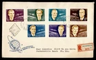 DR WHO 1962 HUNGARY FDC SPACE ASTRONAUT/COSMONAUT  R76024