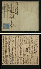 Portugal  small postal letter card   1892      MS0410
