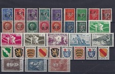 (22) TIMBRES FRANCE N*/** (Maj N**) type "LIBERATION" ET "ZONE FRANCAISE" 1944