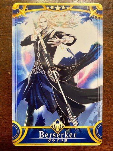 Fate Grand Order FGO Arcade Card Berserker Vlad III First Ascension ...