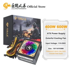 RGB 12V ATX 400W 600W Professional E-Sports Video Game Computer Power Supply