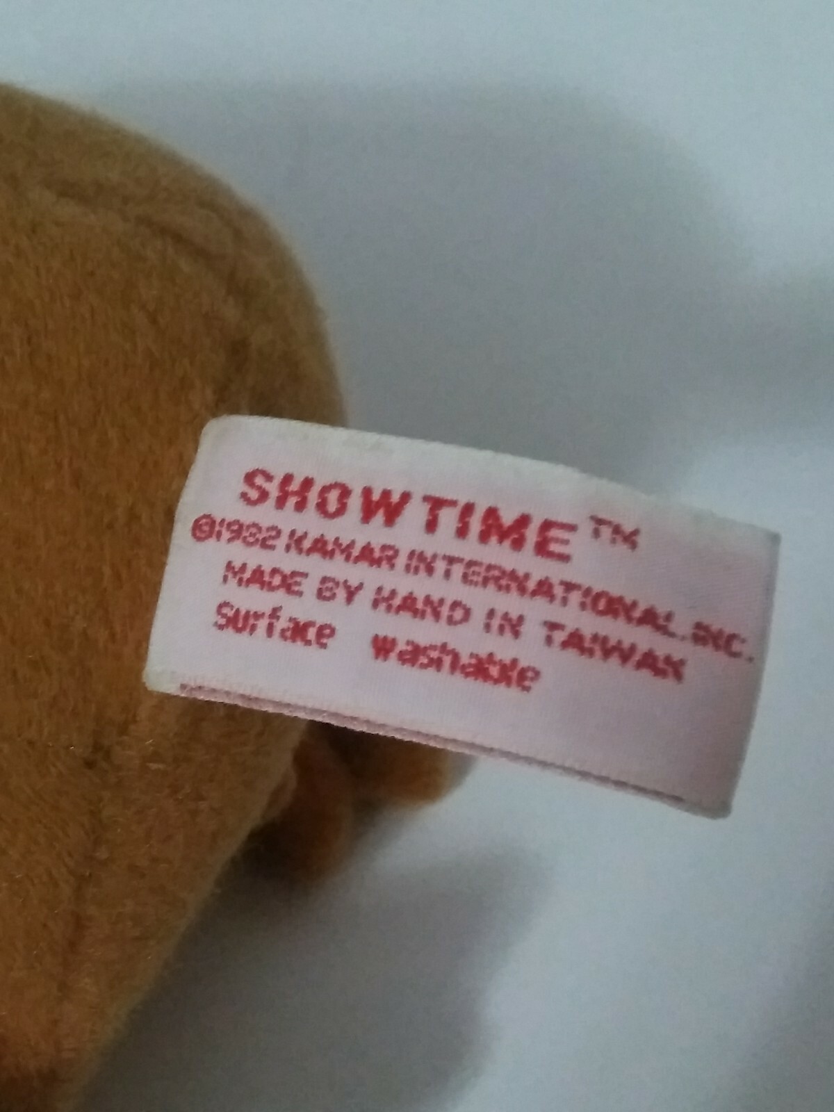 Vintage "ET" Plush Toy 1982 Showtime Universal Studios Stuffed Animal