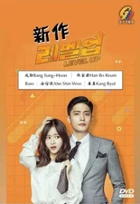 KOREAN DRAMA DVD LEVEL UP 新作 VOL.1-12 END ENGLISH SUBTITLE REG ALL +FREE SHIP