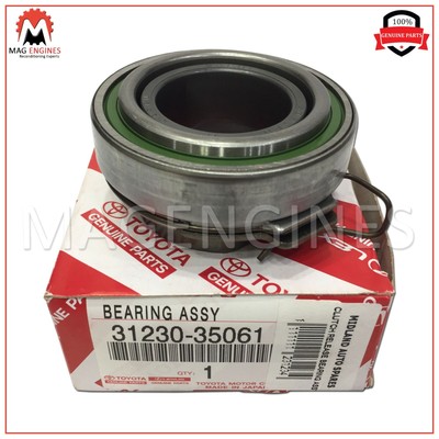 上質EMPORIO ARMANI スカーフ ウール混紡 ジャカードロゴブルー