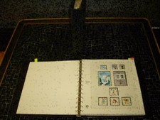 FRG 1983 - 1997 Collection In 2 SAFE Dual Print Albums