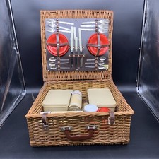 オプティマ ピクニックバスケット | eBay公認海外通販サイト | セカイモン