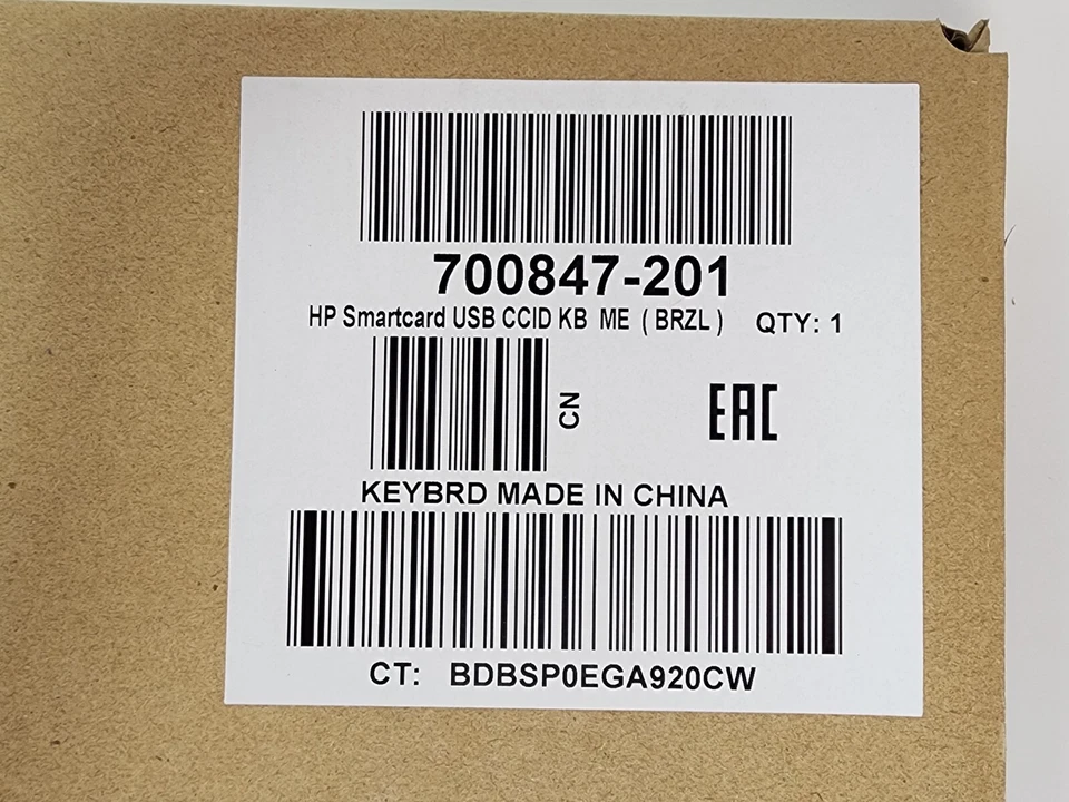 HP Wired USB Portuguese (Brazil) Keyboard w/ Smart Card Reader Model KUS1206 - Image 3 of 4