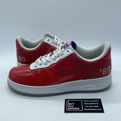 air force 1 good guy