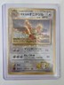 Pokemon TCG - Gym Heroes Leaders Stadium JP Lt. Surge's Fearow Rare Holo #022 NM