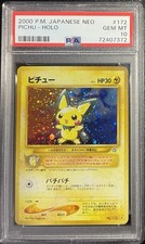 PSA 10 GEM MINT Pichu Holo Raro #172 Pokemon Giapponese Neo Genesis 12/111 Graal