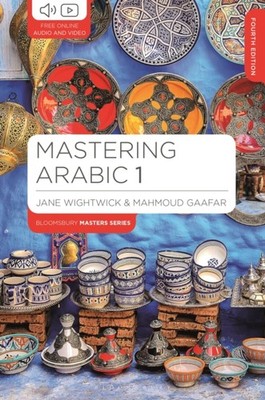 MASTERING ARABIC 1 by Jane Wightwick Paperback Self Help Business