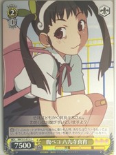 Weiss Schwarz Monogatari Series BM/S15-019C C Mayoi Hachikuji NM