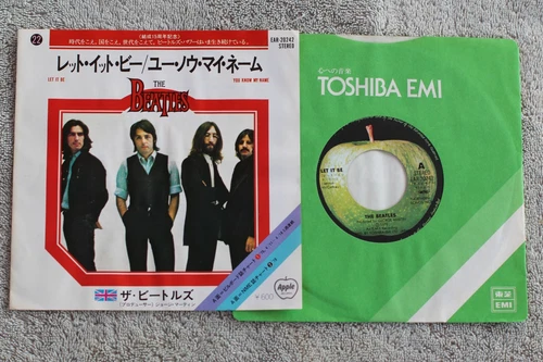 The Beatles  - Let It Be -  Japanese Picture Sleeve PS 7"