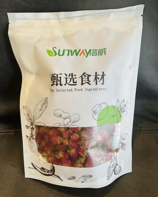 NEW Dried Rose Buds Flower 113g Sunway For Your Herbal Tea