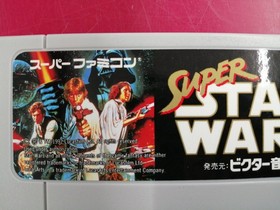 Star Wars Famicom Video Game Vicr Entertainment Classic 8-bit Console Title