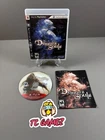 Demon’s Souls PlayStation 3 PS3 CIB Complete Greatest Hits Disc READ