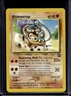 1999 Pokemon Wizards Black Star Promos Hitmontop #37