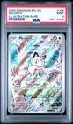 2025 POKEMON PFL EN-PHANTASMAL FLAMES ILLUSTRATION RARE #106 MEOWTH PSA 9