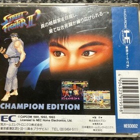 Street Fighter II Champion Edition HuCARD Japan Region