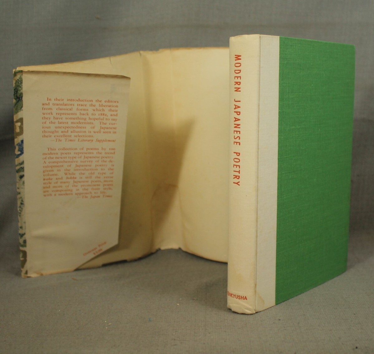 An Anthology of Modern Japanese Poetry vintage book