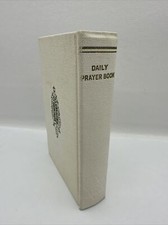 Libro de Oración Diario Hebreo e Inglés Sephath Emeth Habla de la Verdad