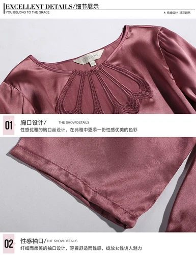 Set 2 pezzi/set pigiama donna 100% seta di gelso pigiama da notte donna - Foto 5 di 18