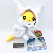 Pokemon Center Original Pikachu Santa Pokemon Frosty Christmas Plush Japan New