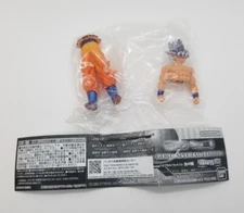 Bandai Gashapon Dragon Ball Super Goku Figure Special Edition Ultra Instinct NEW
