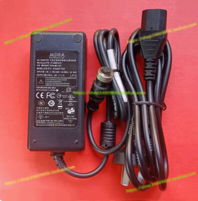 Original Ladegerät für Microscan ID-45, ID-40 Barcodeleser Netzteil 