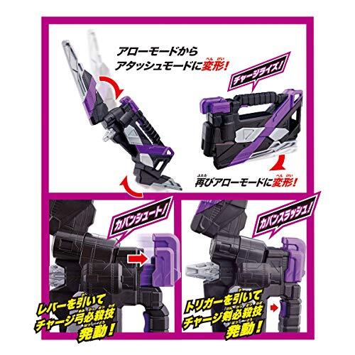 BANDAI Kamen Rider Zero One DX Attache Arrow - Bild 4 von 5