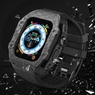 Modification Kit Carbon Fiber Case Strap for Apple Watch Ultra 3 2 Silicone Band