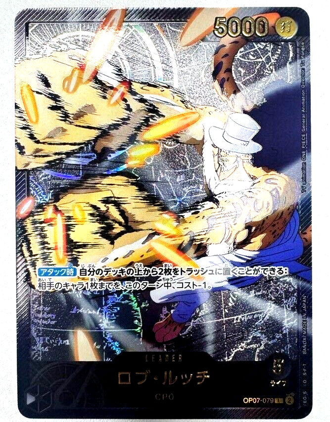 One Piece Card Rob Lucci OP07-079 L Parallel Japanese DHL One Piece Card Rob Lucci OP07-079 L Parallel Japanese DHL