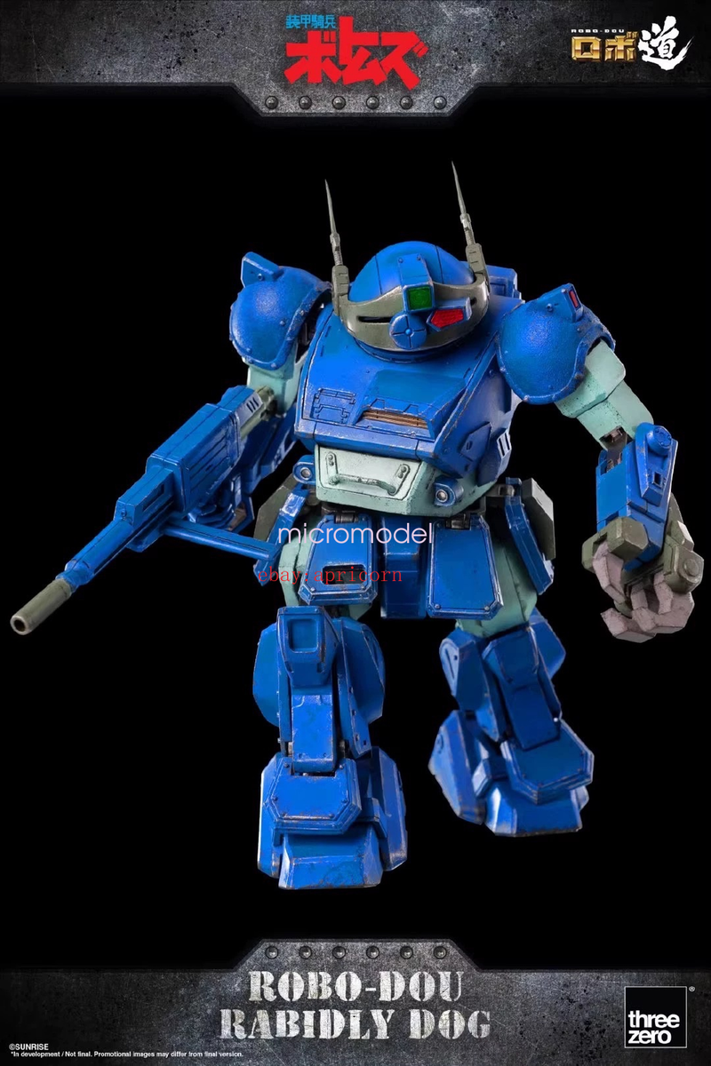 ロボット ROBO-DOU Rabidly Dog 3A Threezero ROBO-DOU RABIDLY DOG 1/12 Action Figure Model