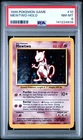 1999 POKEMON BASE SET UNLIMITED #10 MEWTWO-HOLO PSA 8