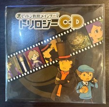 Professor Layton Main Theme Trilogy CD Not for Sale