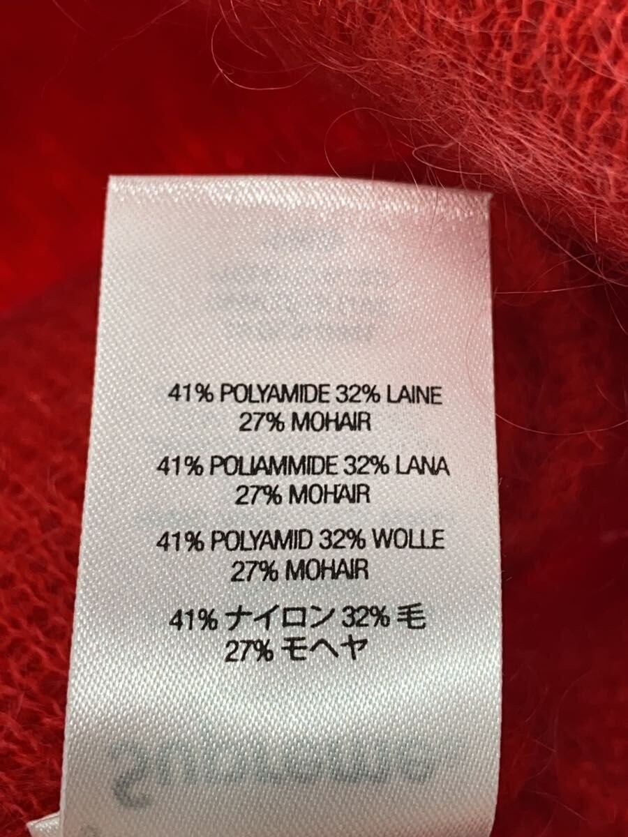 Supreme Polyester Knit Cap Red - image 5