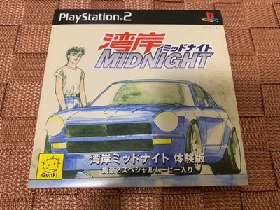 PS2 Wangan Midnight Wangan MIDNIGHT Michiharu Kusunoki Japan 2c