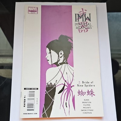 Marvel Immortal Weapons #2 Bride of Nine Spiders Limited Series 2009 Comic Book