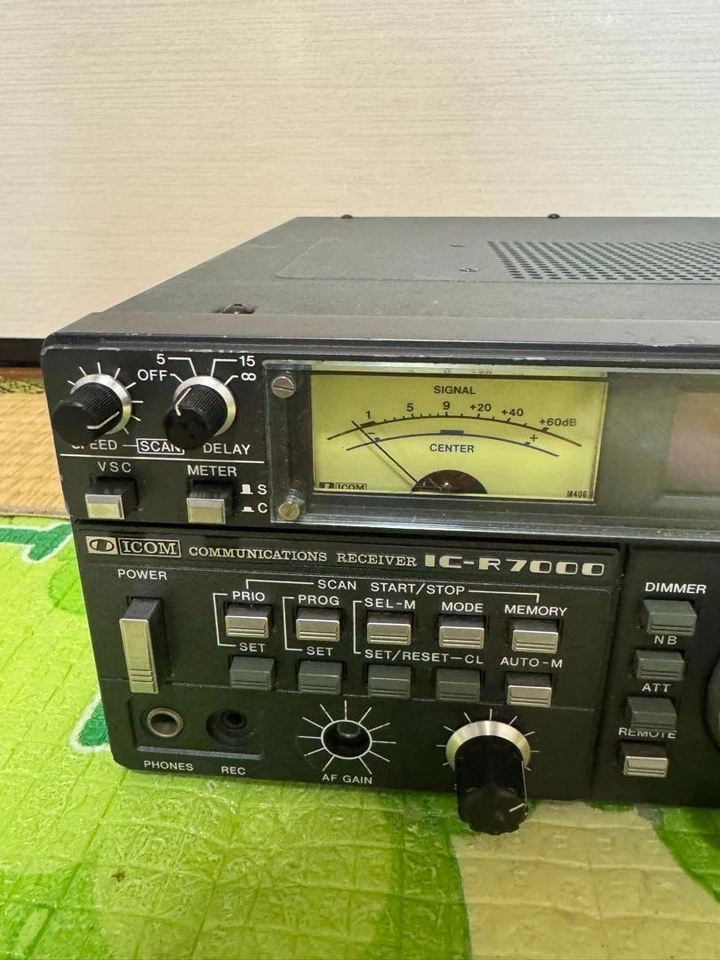 ICOM IC-R7000 Ricevitore a banda larga cavo alimentazione AC così com'è solo spazzatura unità principale - Immagine 2 di 4