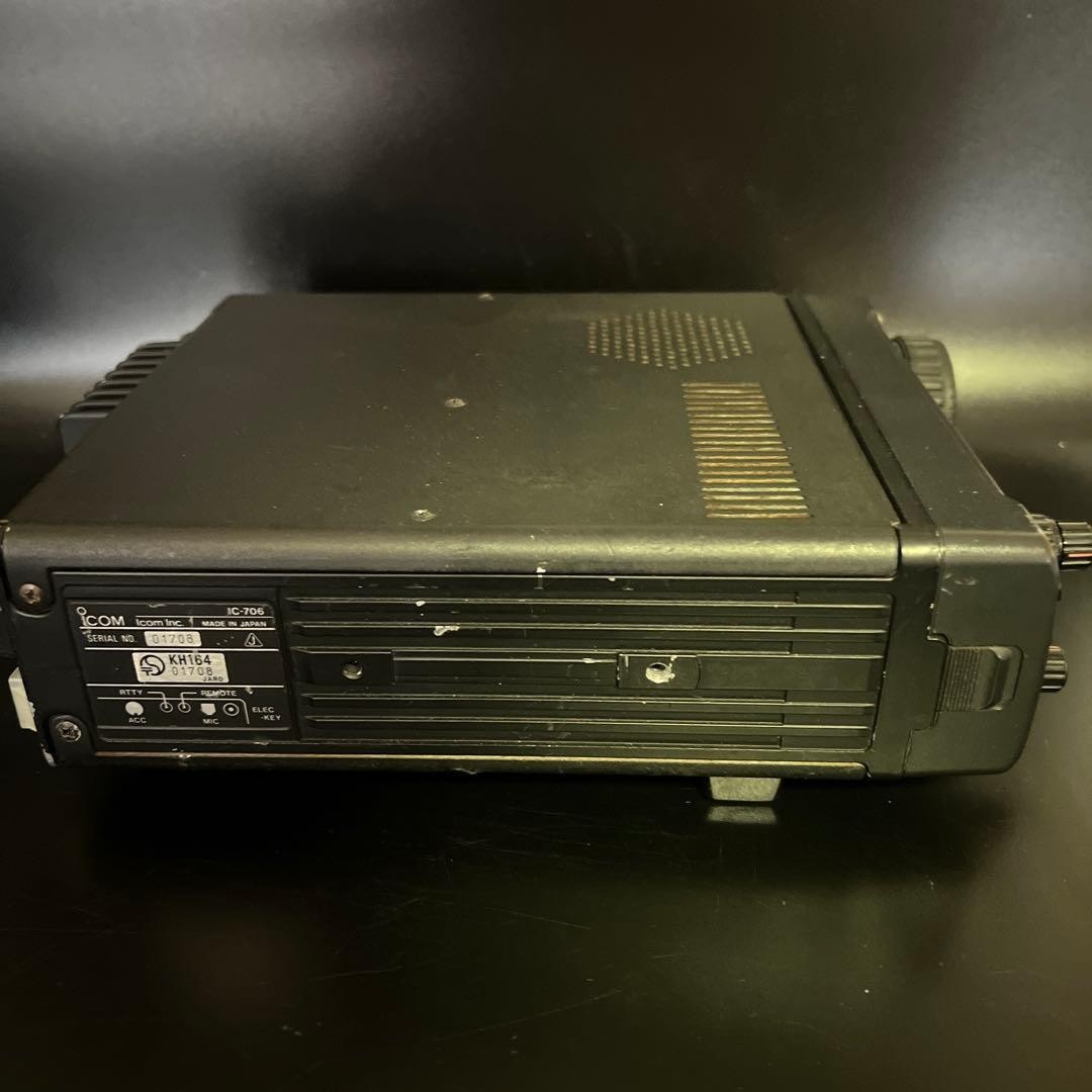 Icom IC-706 100W All Mode Radio Transceiver for sale online | eBay